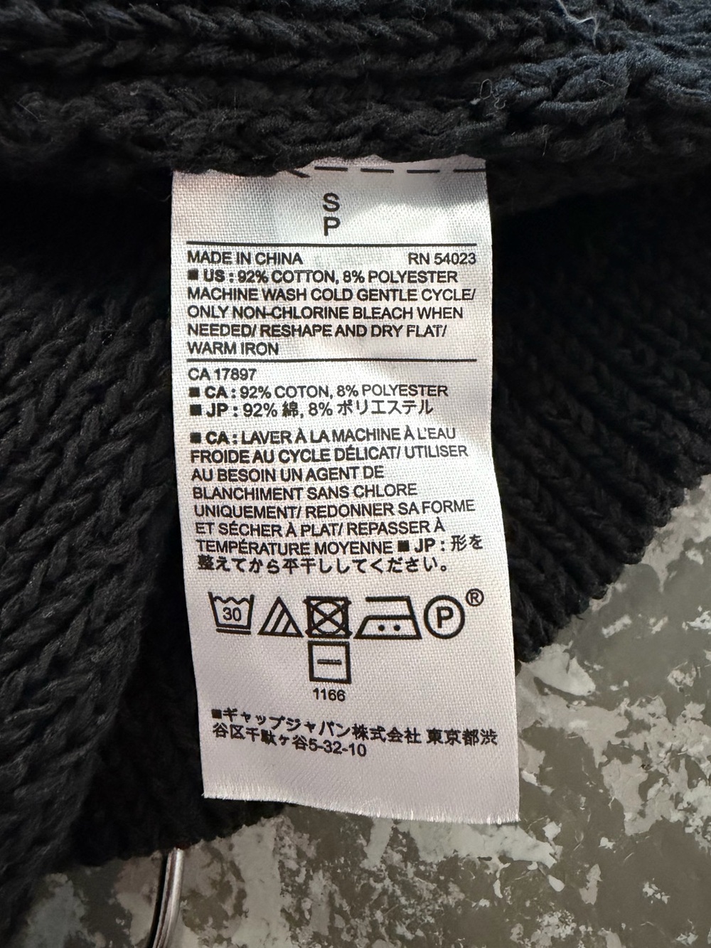 NWT Banana Republic Open Knit Jersey Stitch Ribbed Shawl Collar Cardigan - Black - Picture 10 of 11